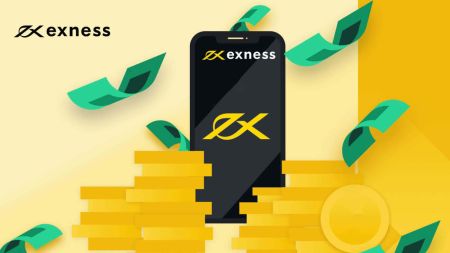 Exness App Trading: зарэгіструйце ўліковы запіс і гандлюйце на мабільным тэлефоне