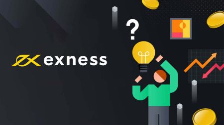 Exness'e Nasıl Giriş Yapılır?