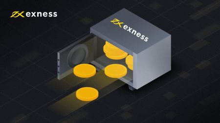 Како уплатити депозит на Exness