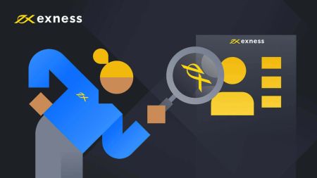 How to Sign up on Exness