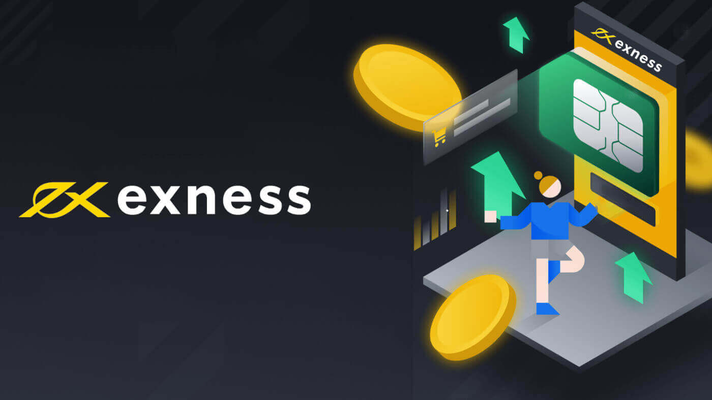 Cara Masuk dan Deposit di Exness