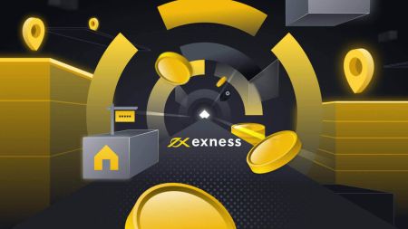  Exness پر رقم نکالنے اور جمع کرنے کا طریقہ