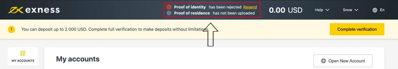 Exness တွင် အမေးများသောမေးခွန်းများ (FAQ)